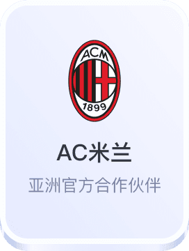 761棋牌手机官网下载